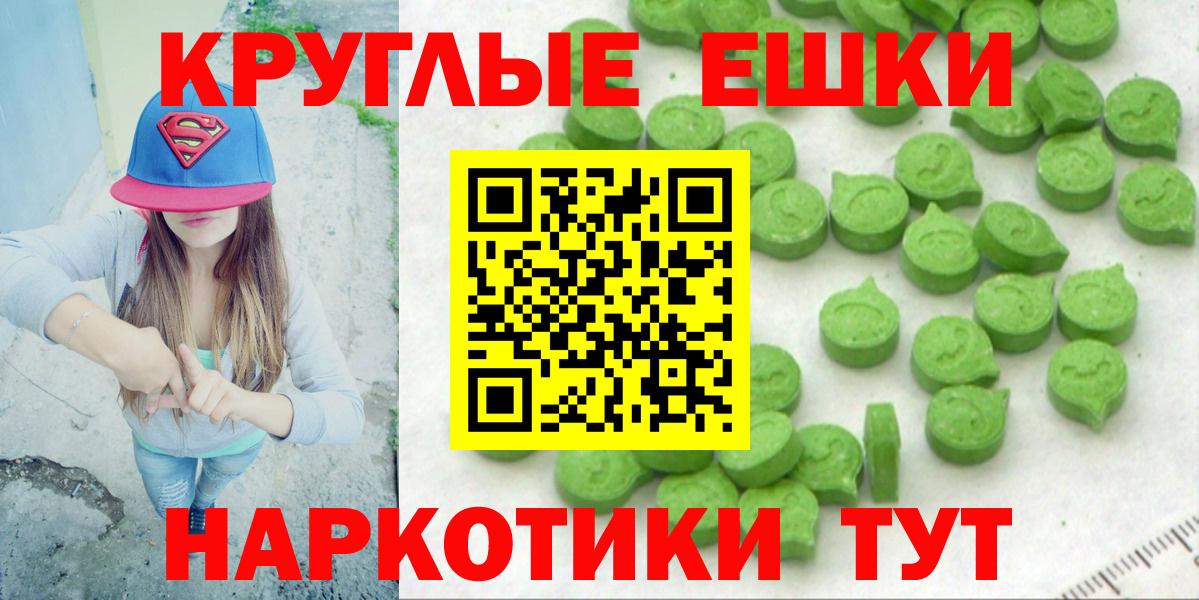 Ecstasy louis Vuitton Россошь
