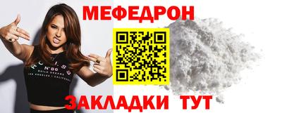 дживик Рязань