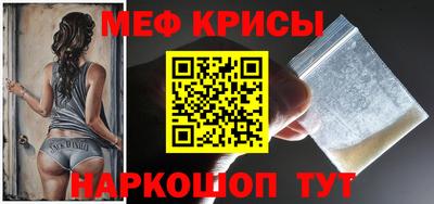 шишки Рыбинск
