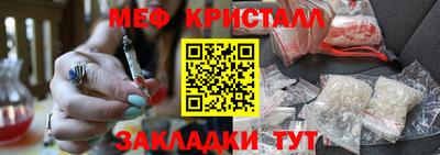 шишки Рыбинск