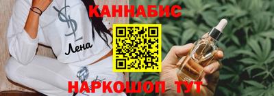 дживик Рязань