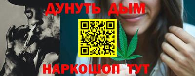 дживик Рязань