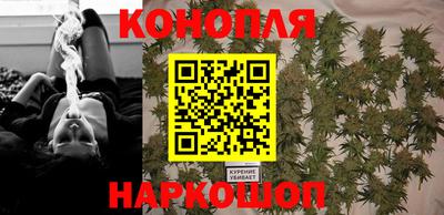 скорость Рузаевка