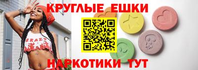 дживик Рязань