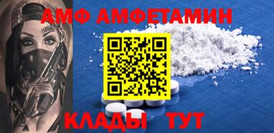 скорость Рузаевка