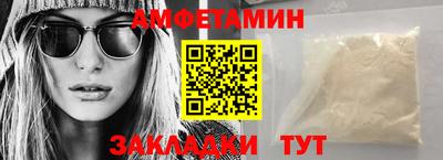 шишки Рыбинск