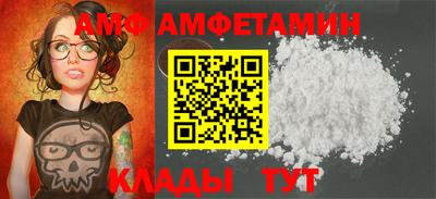 шишки Рыбинск