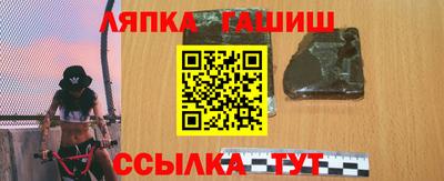 скорость Рузаевка