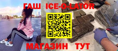 скорость Рузаевка