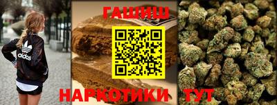 скорость Рузаевка